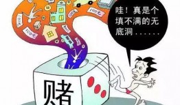 香港期货神秘人最新爆料,最新内幕爆料引发市场热议！”